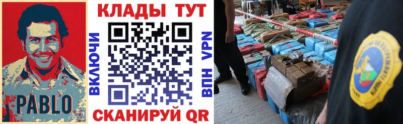 Какие есть наркотики Липки APVP Меф Гашиш