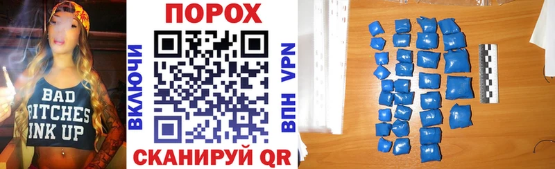 АМФЕТАМИН Premium  Липки 