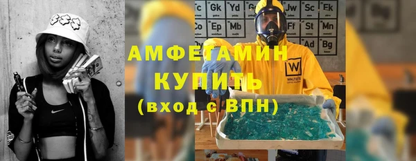 ешки Алексеевка