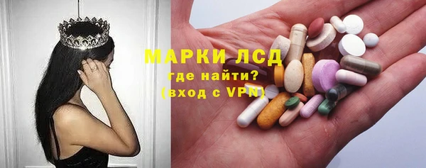 герыч Алзамай