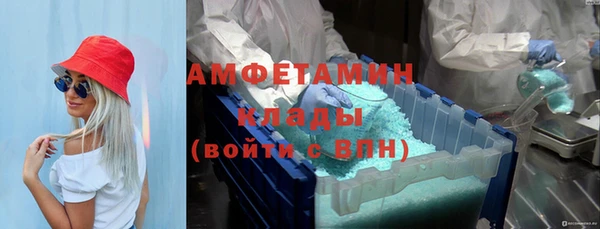 Альфа ПВП Алексин