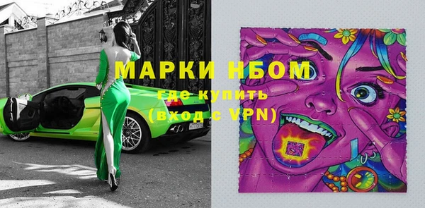 ешки Алексеевка