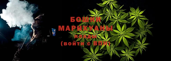 2c-b Заволжск