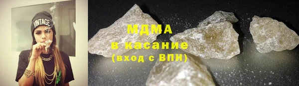 герыч Алзамай