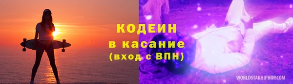 герыч Алзамай