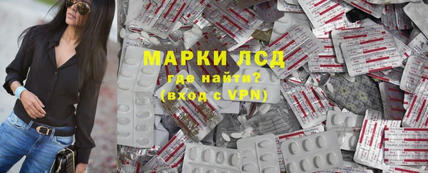 Альфа ПВП Алексин