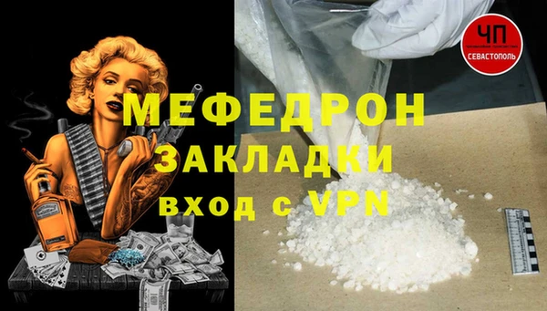 ПСИЛОЦИБИНОВЫЕ ГРИБЫ Заволжье