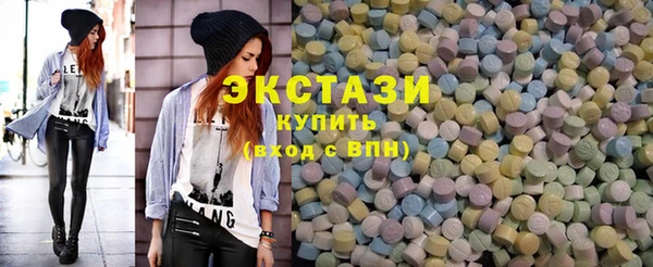 ешки Алексеевка