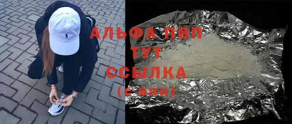 ешки Алексеевка