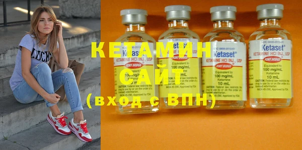 ешки Алексеевка