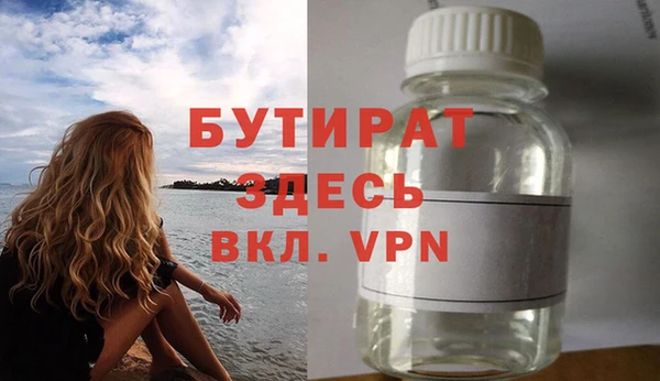 Альфа ПВП Алексин