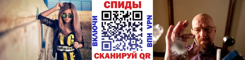 нарко площадка Telegram  Липки  Метамфетамин Methamphetamine 