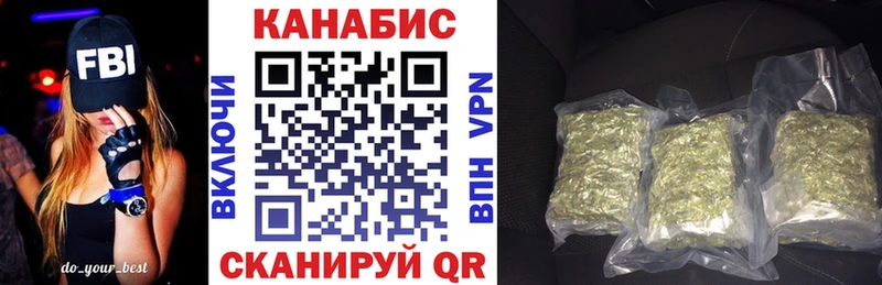 Бошки марихуана семена  MEGA вход  Липки 